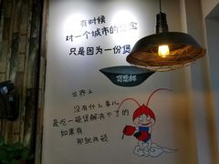 -煲德鲜·肉蟹煲·香辣锅·小龙虾