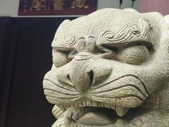 -复旦大学附属华山医院(总院)