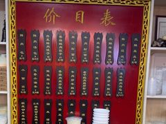 -德华楼(武胜路店)