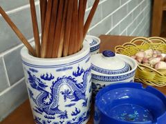 -惠记粉汤羊血(丰登路店)