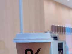 -% Arabica阿拉比卡咖啡(深圳湾万象城店)