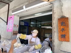 -西园寺素食(西园弄戒幢律寺店)