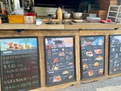 -Brew Farm·精酿农场海滨悬崖餐厅