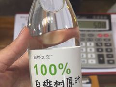 -果松木炭酸菜铜火锅·外婆参鸡汤