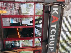 -KATCHUP