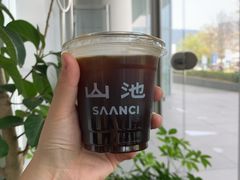 -SAANCI山池咖啡(海上世界文化艺术中心店)