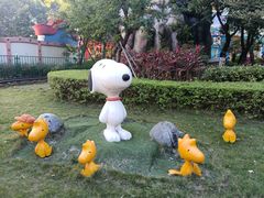 -史努比缤纷世界