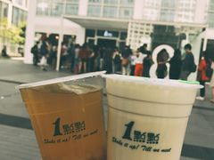 -1点点(银座和谐广场店)