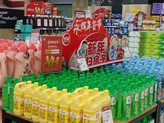 -永辉超市(红旗街万达广场店)