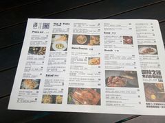 -造精酿餐厅