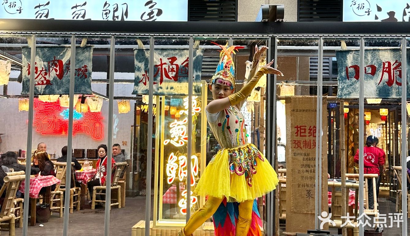 （成都）三刷了！！逢人必推的一家.....