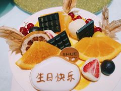 -半勺舒舒生日蛋糕店
