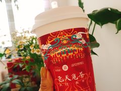 -茶百道(沃格时尚街店)