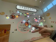 -康师傅味来馆