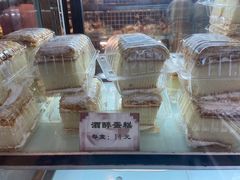 -国际饭店·帆声西饼屋(黄河路店)