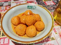 咖喱鱼蛋-肥韬茶餐厅(皇庭旗舰店)