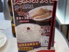 -明本海鲜大排档·鱼生海鲜烧烤宵夜(陈家祠店)