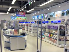 -一直娱POP研究所(万象城店)
