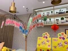 -hotshare好又香(宝城路店)