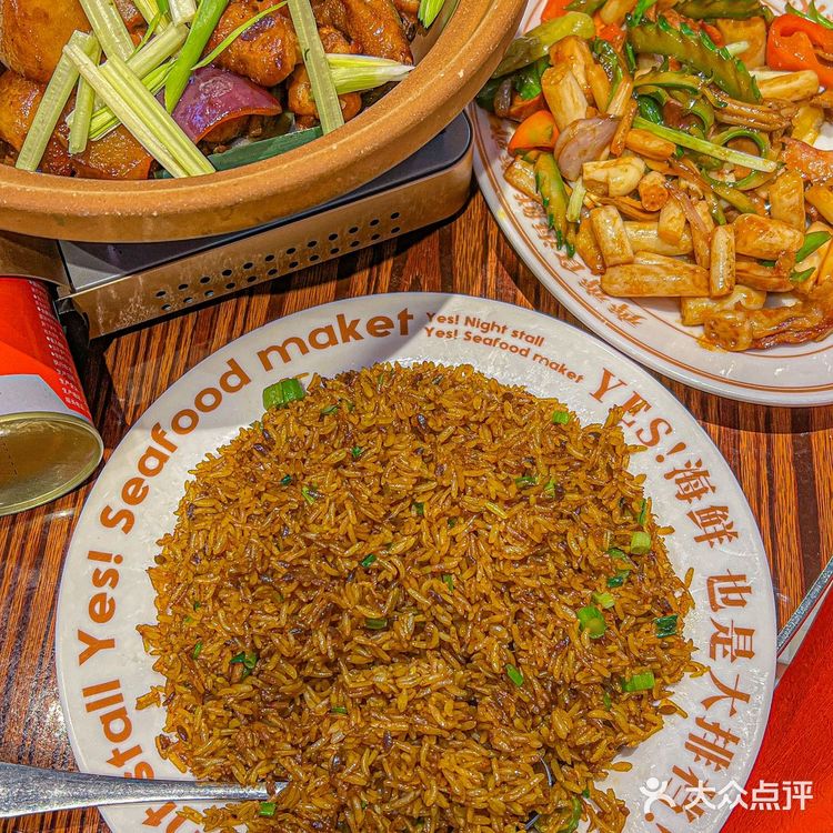 😋终于吃到了!广州海鲜大排档YYDS!