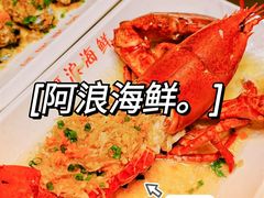 -三亚蜈支洲岛旅游区
