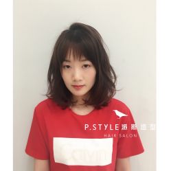 -P.STYLE派斯造型