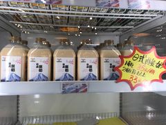 -周茉食品超市(北大街店)