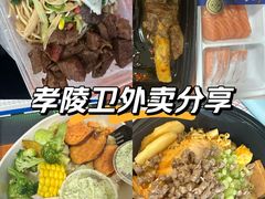 -刘长兴(卫岗店)
