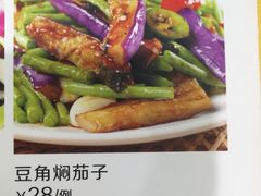 -江记餐厅(罗冲围店)