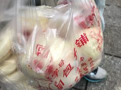 -清泉阁包子铺(中山路店)
