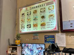 -杜记甜食(大众巷店)