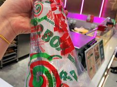 -集庄乡烤肉卷饼(朝阳凯德望京店)