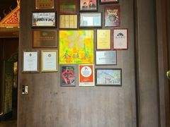 -金链花·泰国餐厅(国贸店)