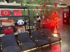 -四川饭店(城乡购物中心店)