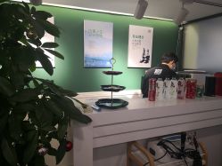 -章光101防脱养发荟