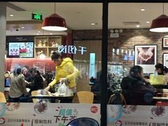 -85度C(苏州石路店)