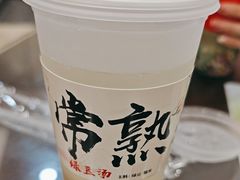 -锡笼记·无锡小笼(方塔店)
