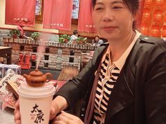 -山四砂锅(太原钟楼街店)