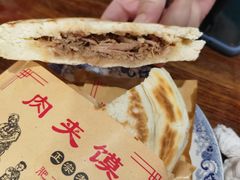 -天下第一面(大雁塔北广场店)