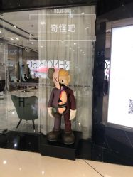 -IN STYLE·全国形象店