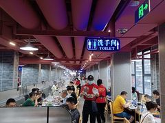 -杏花吴记牛肉火锅