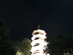 -乌山风景区