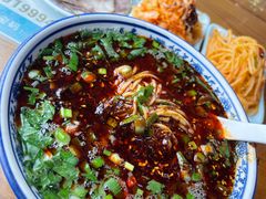 -伊穆祥牛肉面总店·清真
