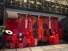 -北京索菲特大酒店