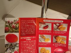 -崇光百货(铜锣湾店)