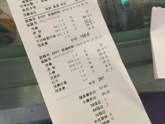 -嘉年华会水疗会(大剧院站E出口店)