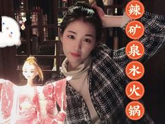 -潮辣重庆火锅(二七万达店)
