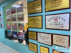 -炫艺舞蹈培训中心(枫尚奥特莱斯店)