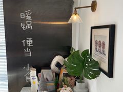 -小岛餐厅