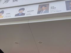 -方快-照相馆(国顺店)